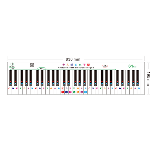 88-tangenters simuleringspapir elektronisk tastaturklistremerke for barn barn pianoøvelse (T-2)