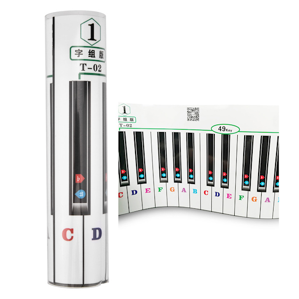 88-tangenters simuleringspapir elektronisk tastaturklistremerke for barn barn pianoøvelse (T-2)