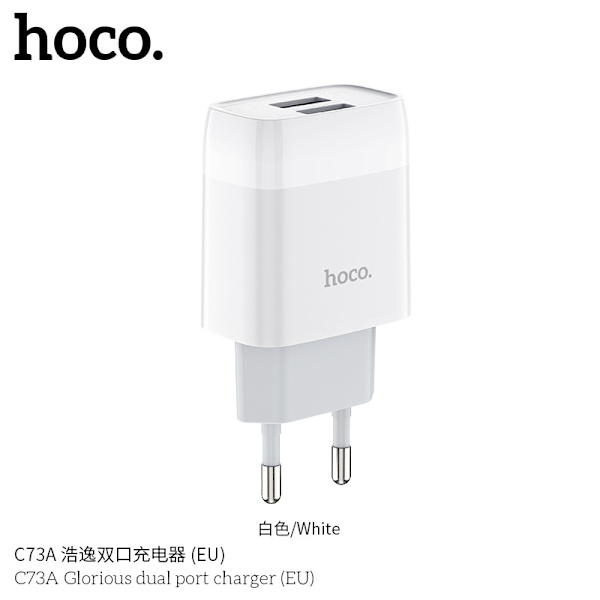 hoco. C73A Haoyi dobbelportlader ny 2.4A europeisk standard dobbel USB-port mobiltelefonlader