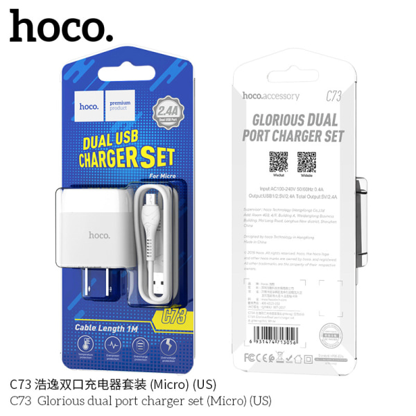 Hoco C73 Haoyi dobbel port lader ny 2.4A US standard dobbel USB-grensesnitt universell mobiltelefonlading sett Android