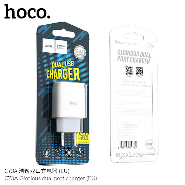 hoco. C73A Haoyi dobbelportlader ny 2.4A europeisk standard dobbel USB-port mobiltelefonlader