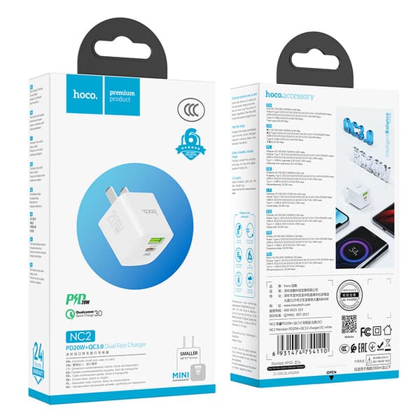 hoco. NC2 mobiltelefon PD20W+QC3.0 lader for iPhone12 mobiltelefon hurtiglading hode