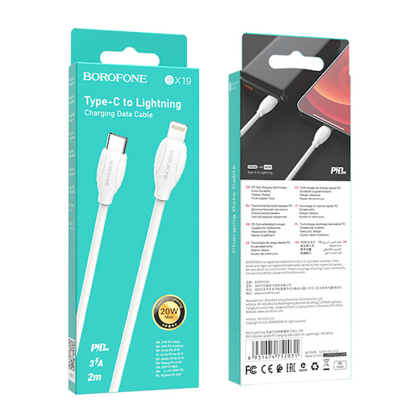 Borofone BX19 dubbelsidig PD-laddningsdatakabel för iPhone12 mobiltelefon 20W snabbladdningsdatakabel（2m）