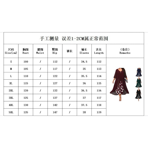 Plus Size Dame Tøj Ny Dame Chiffon Syning Falsk To-delt Uregelmæssig Mid-ærme Kjole (Claret M)