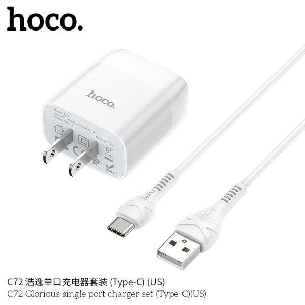 Hoco C72 Haoyi enkelportsladdare lämplig för typ-c universell mobiltelefonladdare set
