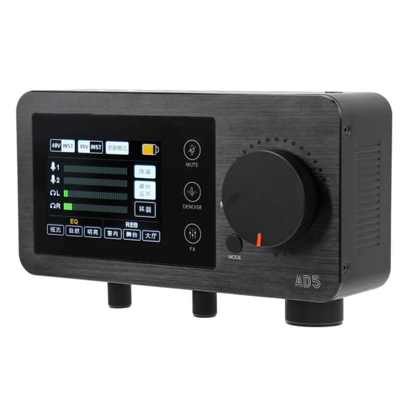 AD5 Audio Interface Lydkort Multifunktion Dobbelt XLR 6,35 mm med LCD-skærm Professionelt Lydkort til Live