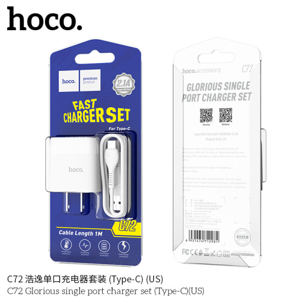 Hoco C72 Haoyi enkelportsladdare lämplig för typ-c universal set