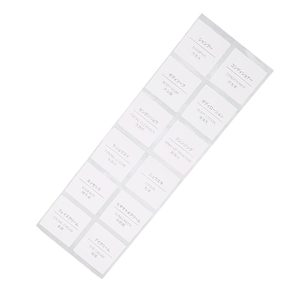 Klistremerker Rektangulære Etiketter Klistremerke for Påfyll Reise Kosmetikk Flasker Ducument12stk 20 X 20mm / 0.8 X 0.8in