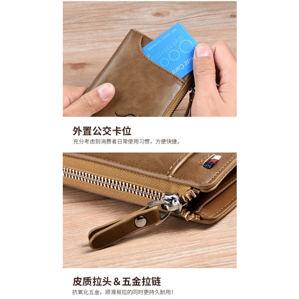 Plånböcker Herr RFID-blockerande smal plånbok med 10 kreditkort, 2 sedelfack, ID-fönster & myntficka Minimalistisk plånbok-BRUN
