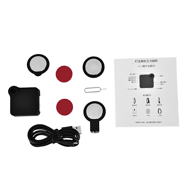 Bärbar Mini 720P HD Infraröd WiFi Action Kamera Sport Videokamera Kit (Svart-16G Kort)