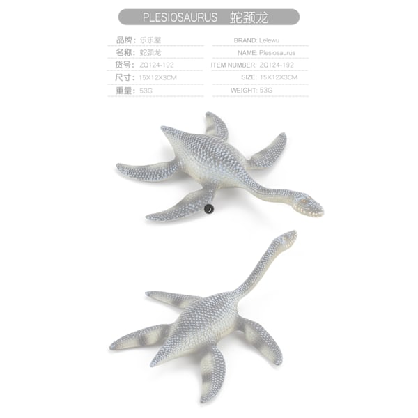 Jurassic World Ocean Protector -dinosaur, valmistettu merestä kerätystä muovista, lasten lelu 4 vuotta ja sitä vanhemmille (5 osaa)