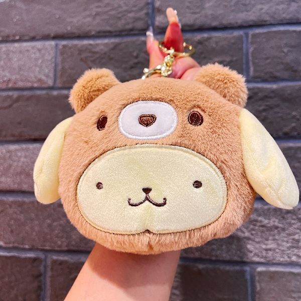 Söt liten docka, parväska hänge, plyschleksak docka nyckelring, docka hänge Plush Zero Wallet - Pudding Dog