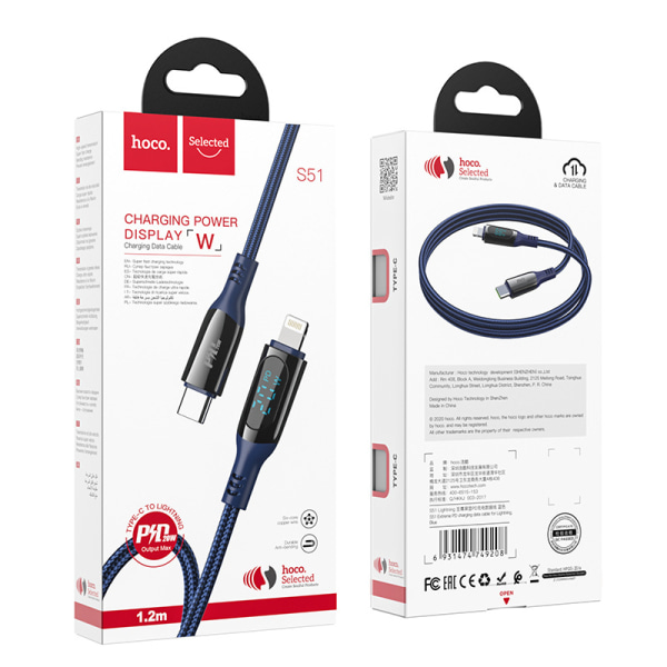 hoco. S51 skärmdisplay PD laddningsdatakabel för iPhone12 ny zinklegering nylonflätad kabel