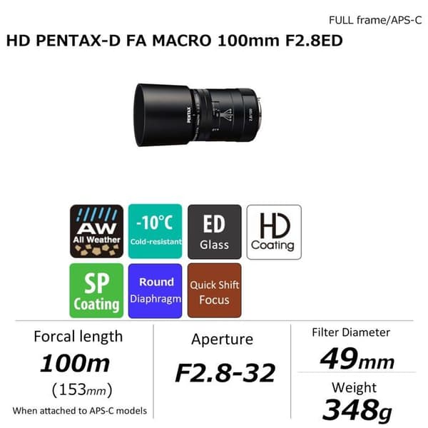 PENTAX HD DFA 100mm Macro f/2.8 ED AW Musta