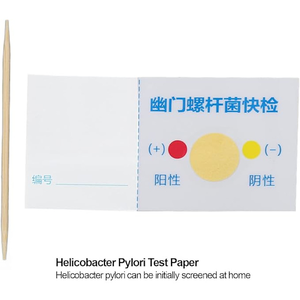 Pylori Testpapper, 10 st Portabel Hygienisk Helicobacter Pylori Testkit för Hem, Resa, Sjukhus