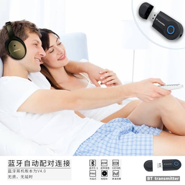 Trådløs Bluetooth-sender til TV, telefon, PC, lydmusikadapter Universal Bluetooth-musiksender til TV og computer