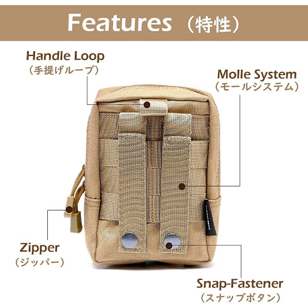 Tactical Molle -tasku, sotilaallinen vyötärötasku, EDC-vyölaukku, lisätasku reppuun, retkeilyyn, vaellukseen, urheiluun, musta