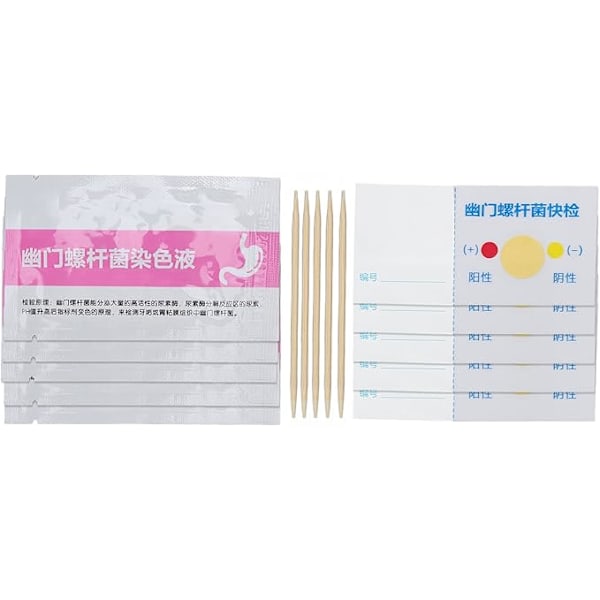 Pylori Testpapper, 10 st Portabel Hygienisk Helicobacter Pylori Testkit för Hem, Resa, Sjukhus