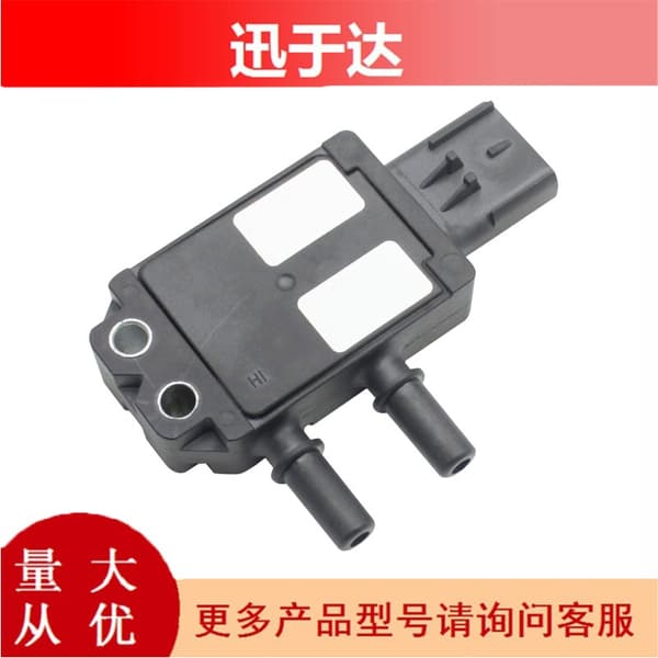 904-7127 er egnet til Cummins indsugningstryksensor differentialtryksensor 2871960 4307786