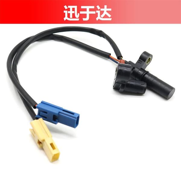 09G927321B 09M927321B Anvendelig til Audi Volkswagen 09G Input og Output Hastighedssensor