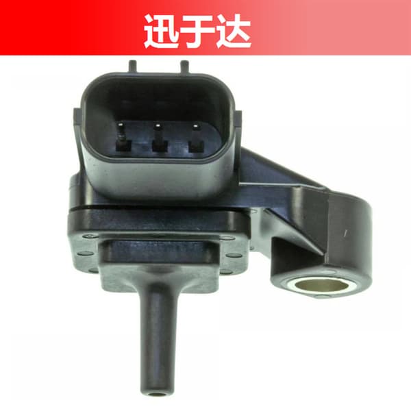 2C0-82380-00-00 Lämplig för Yamaha motorcykel luftflödestrycksensor