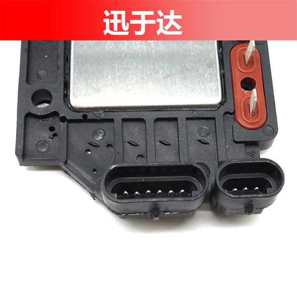 10489422 Gäller Buick Chevrolet Cadillac tändningsstyrmodul