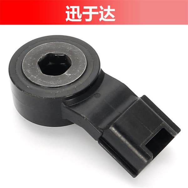 89615-20090 Knock Sensor til Toyota Camry Lexus Corolla