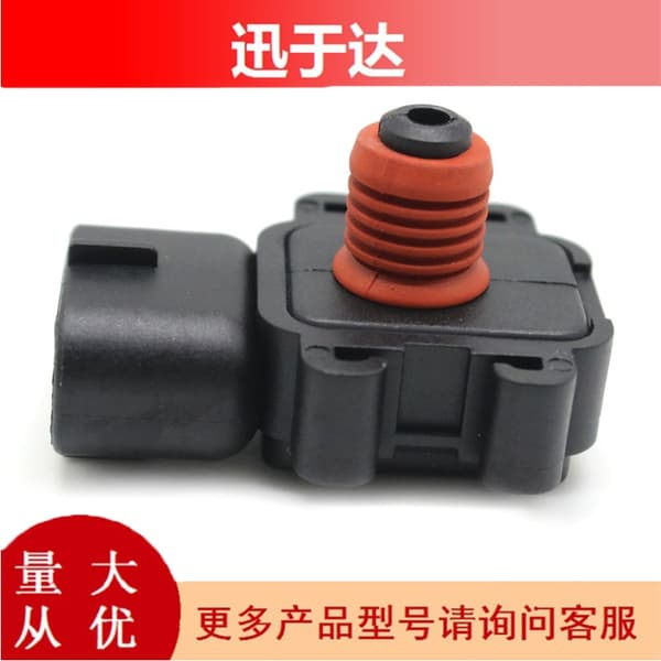 89420-02020 Anvendelig til Toyota Corolla bil indsugnings tryksensor 89421-87708