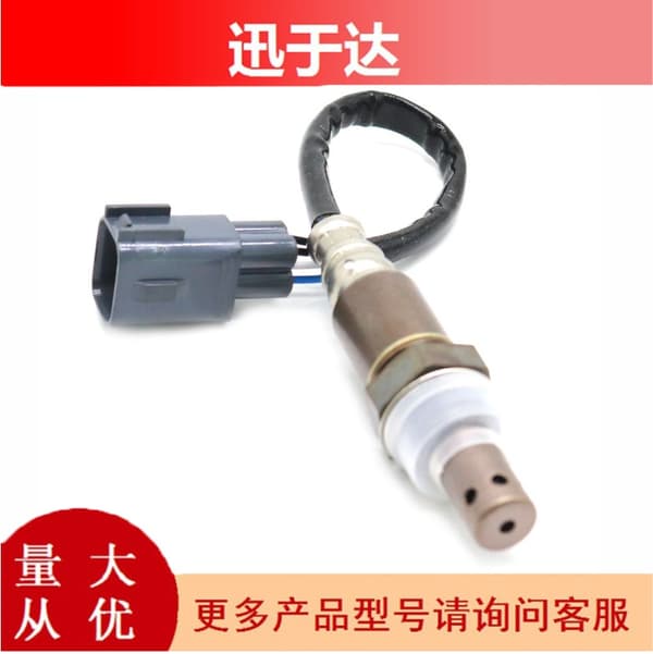 234-9051, 89467-30010, 89467-71020 Egnet til Toyota Lexus iltsensor