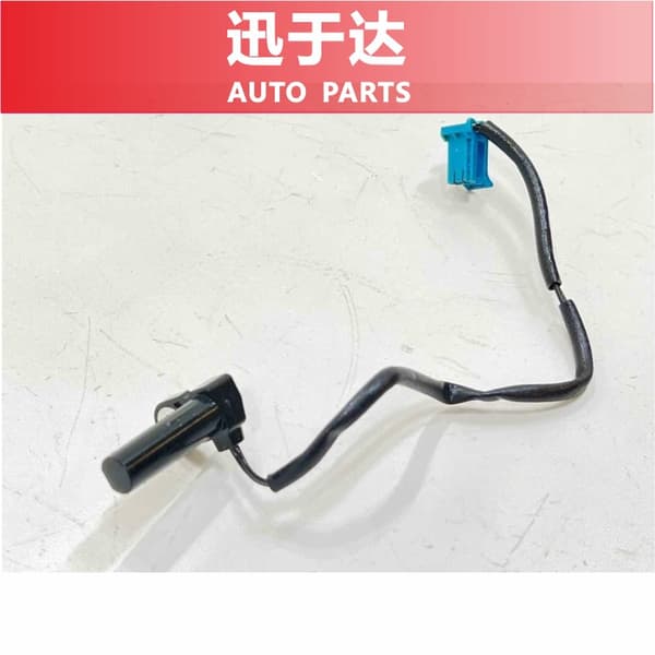 24275800 Transmissionshastighedssensor til Ny Excelle Buick Chevrolet Captiva