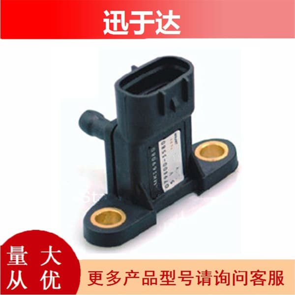 Gäller Mitsubishi Isuzu insugnings trycksensor MK369081 079800-5590