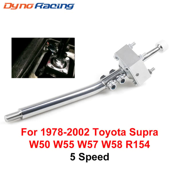 Auton modifiointivaihdevipu 5 vaihdetta Toyota Supra ja Celica 78-02
