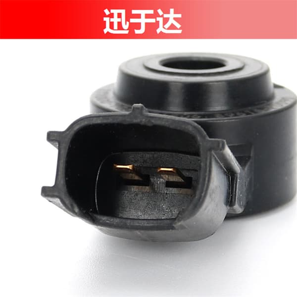 89615-20090 Knock Sensor til Toyota Camry Lexus Corolla