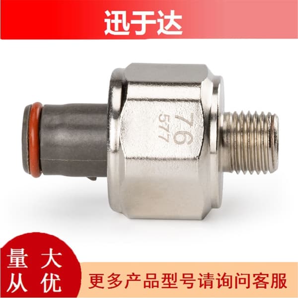 Automobil sensor eksplosions vibrationssensor 89615-30020 89615-12020 94850211