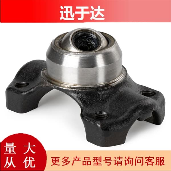 Centreringsaxel för Grand Cherokee Jeep OE 211355X