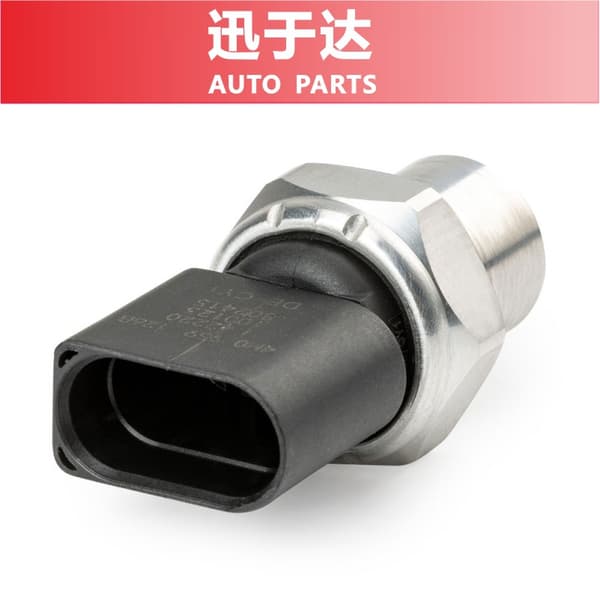 4H0959126A Egnet til Audi A4 A5 A6 Volkswagen Klimaanlæg Tryksensor 4F0959126A