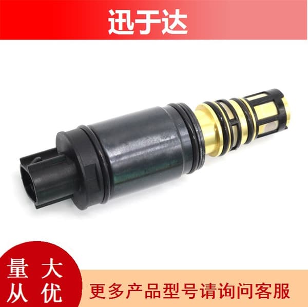 5922679 Kompressor kontrolventil til Toyota Camry 2.5 3.5L