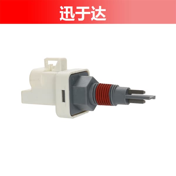 2872769 Q21-6007S Anvendelig til Cummins gravemaskine niveausensor