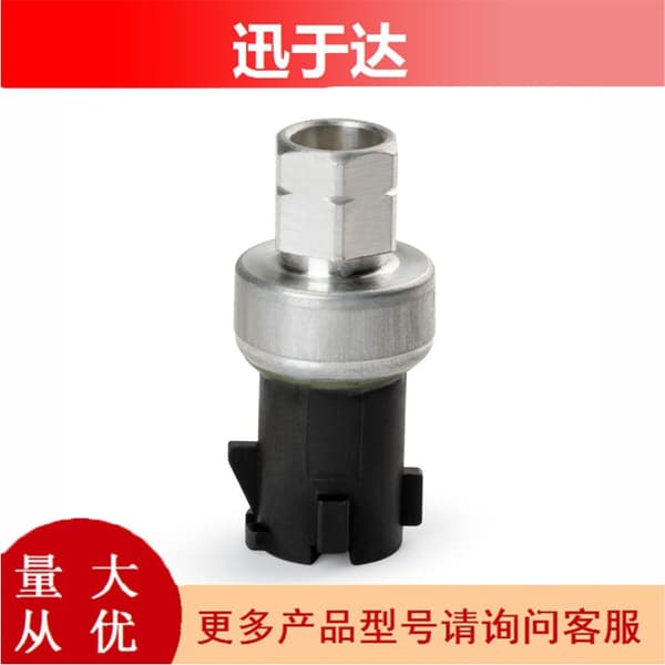 5174039AA 2CP55-1 5189363AA Egnet til Ford tryksensor, bilsensor