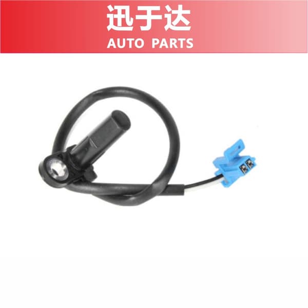 24275800 Transmissionshastighedssensor til Ny Excelle Buick Chevrolet Captiva
