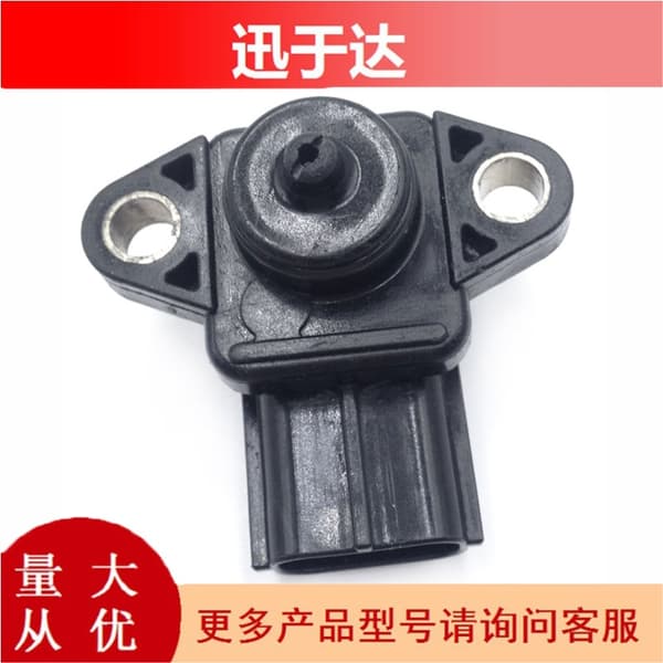 68V-82380-00-00 Lämplig för motorcykel Yamaha insugnings trycksensor lufttrycks sensor bil delar