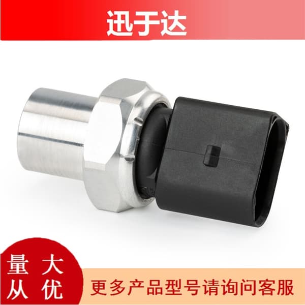 4H0959126A Egnet til Audi A4 A5 A6 Volkswagen Klimaanlæg Tryksensor 4F0959126A