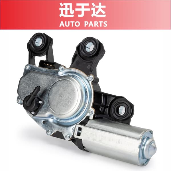 Passer til Audi bagrudeviskermotor A3 A4 A6 Q5 8E9955711A 8E9955711B