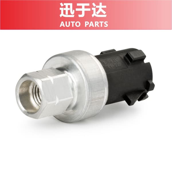 5174039AA 2CP55-1 5189363AA Egnet til Ford tryksensor, bilsensor