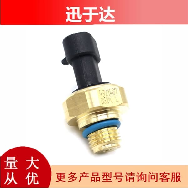 Lämplig för ny Dongfeng bil grävmaskin trycksensor 4921487 bränsletrycksensor 3083716