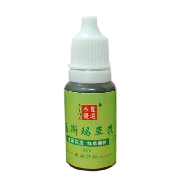 Ögonbrynstillväxt och lycka till Ren Usma Gräs Juice Flytande Hår H Tillväxt ot· greenA 10ml 2pcs