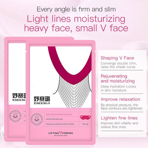 1/5X V Line Ansiktslyftmask Dubbelhakreducerare V Form Slimming UK pinkA 10g 2pcs