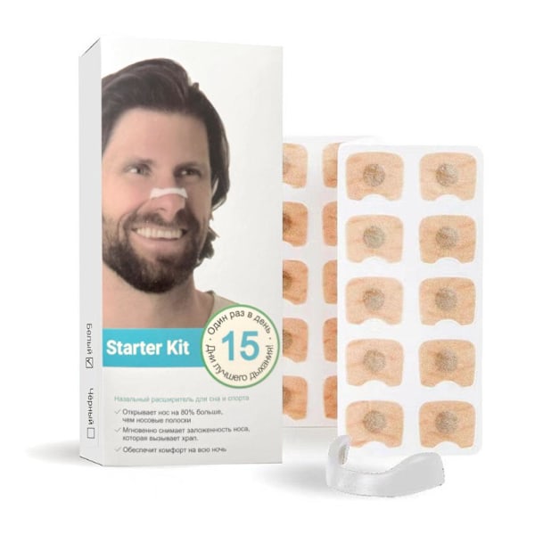 Anti-Snark Magnetisk Näs Dilator Näsplåster Sluta Snarka Devi B2F8 E8E2 01 white 15pcs