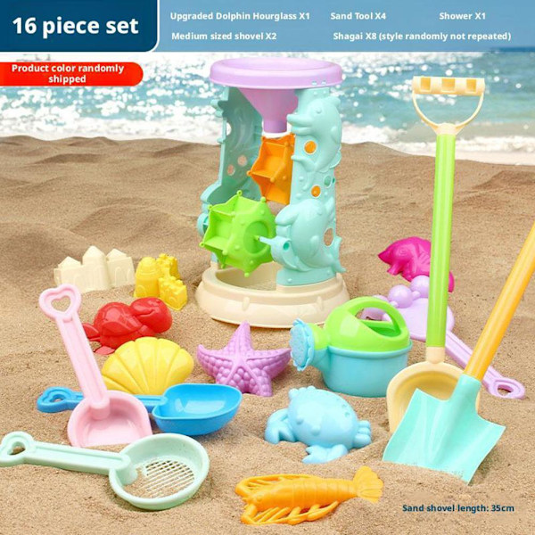 23 st Strand Barn Lek Sandleksaker Pojkar Och Flickor Gräv Sand Lek Set2 23PCS 1set