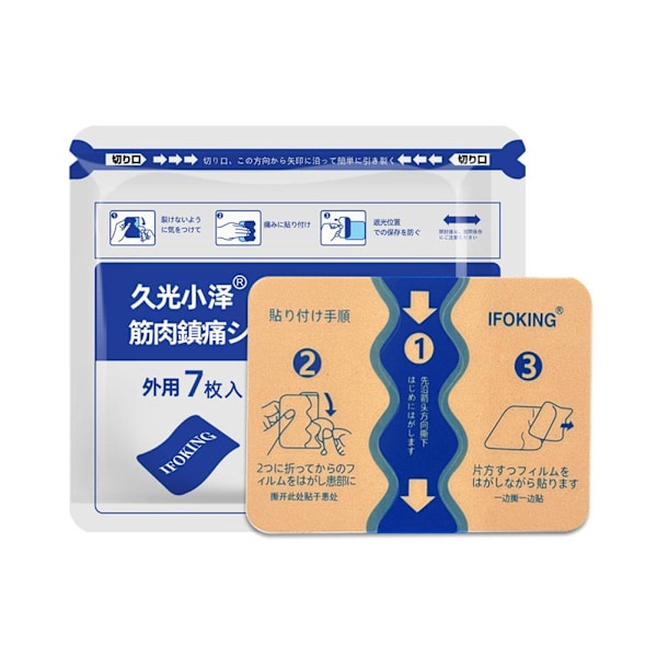 Japanska smärtlindringsplåster - 1 påse med totalt 7 stycken